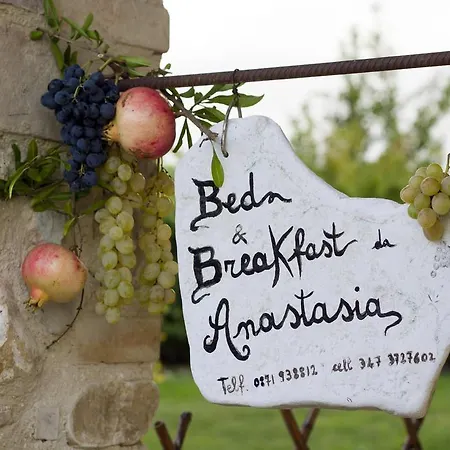 Casa Dell'arciprete 3* Arielli